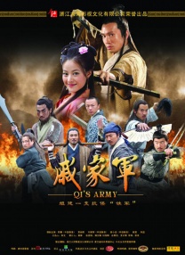 露宿情侣裸体说